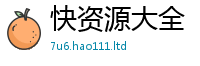 新奥2025年天天开好彩经管家婆中特王中王